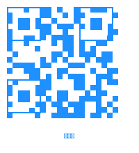 抖音风公众号二维码 抖音风_Official